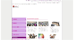 Desktop Preview