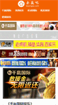 Mobile Preview