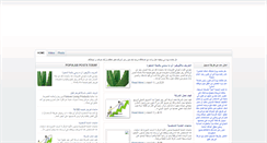 Desktop Preview