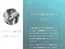 Tablet Preview