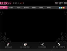 Tablet Preview