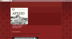 Desktop Preview