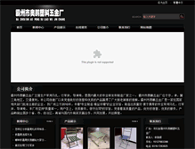 Tablet Preview