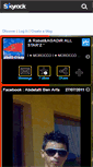 Mobile Preview