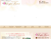 Tablet Preview