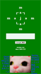 Mobile Preview