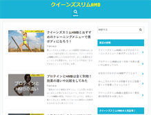 Tablet Preview