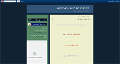 Desktop Preview