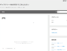 Tablet Preview