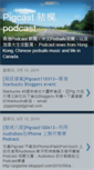 Mobile Preview