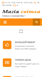 Mobile Preview