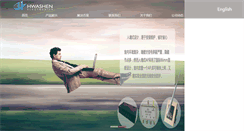 Desktop Preview
