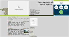 Desktop Preview