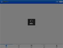 Tablet Preview