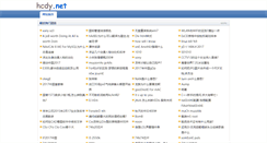 Desktop Preview