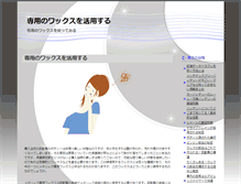 Tablet Preview