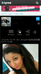 Mobile Preview