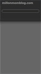 Mobile Preview