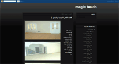 Desktop Preview