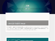 Tablet Preview