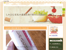 Tablet Preview