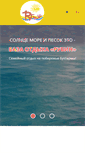 Mobile Preview