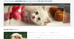 Desktop Preview