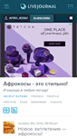 Mobile Preview