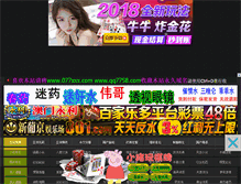 Tablet Preview