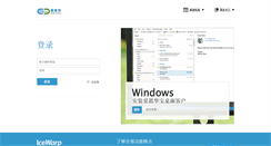 Desktop Preview