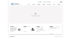 Desktop Preview