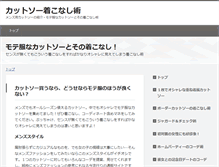 Tablet Preview
