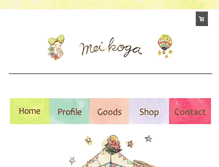 Tablet Preview