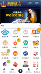 Mobile Preview