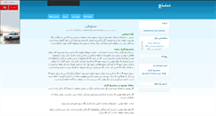 Desktop Preview