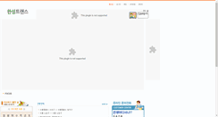 Desktop Preview