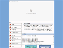 Tablet Preview