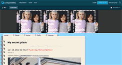 Desktop Preview