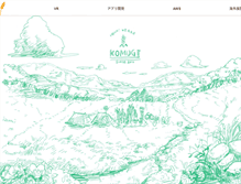 Tablet Preview