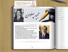 Tablet Preview