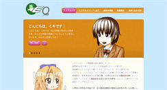Desktop Preview