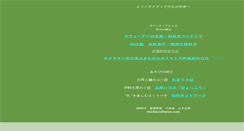 Desktop Preview
