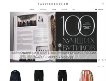 Tablet Preview