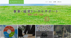 Desktop Preview