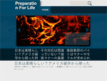 Tablet Preview