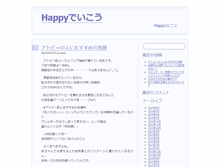 Tablet Preview