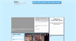 Desktop Preview