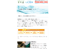 Tablet Preview