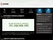 Tablet Preview