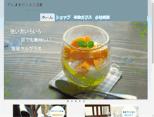 Tablet Preview